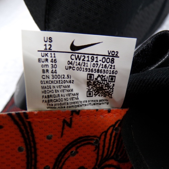 Nike Superrep Cycle Peloton Shoes - Men's Size 12 [CW2191-008] V02 - Picture 4 of 11